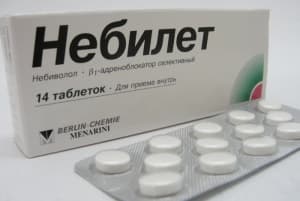 небилет таблетки 5мг n14