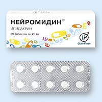 нейромидин таблетки 20мг n50