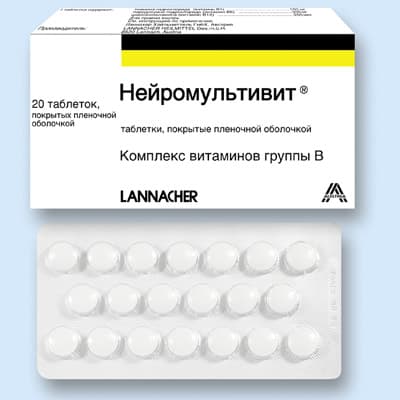 нейромультивит таблетки покрытые оболочкой n20