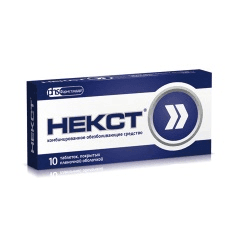 некст 0,4 плюс 0,2 таблетки покрытые оболочкой n6