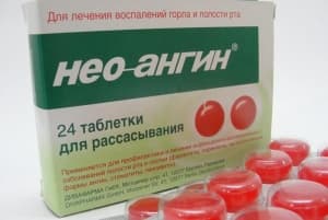 нео-ангин таблетки n24