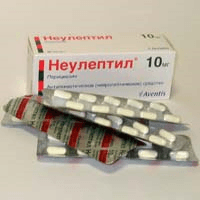 неулептил капсулы 10мг n50