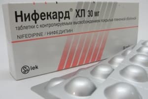 нифекард xl таблетки покрытые оболочкой 30мг n30