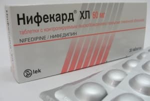 нифекард xl таблетки покрытые оболочкой 60мг n30