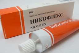 никофлекс мазь 50 г