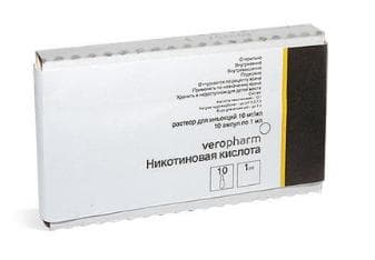 никотиновая кислота раствор для инъекций 10 мг/мл 1 мл №10 амп