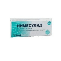нимесулид таблетки 100мг №20