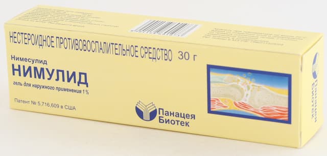 нимулид гель 1% 30 г