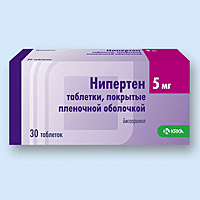 нипертен таблетки покрытые оболочкой 0,005 №30