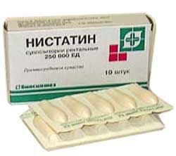 нистатин вагинальные свечи 250000 единиц n10