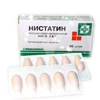 нистатин 500000 ед №10 суппоз, вагинальные