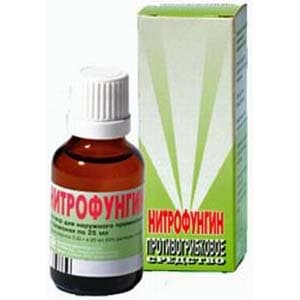 нитрофунгин раствор 25 мл