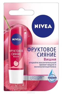 нивея бальзам для губ фруктовое сияние вишня 4,8 г (85077)