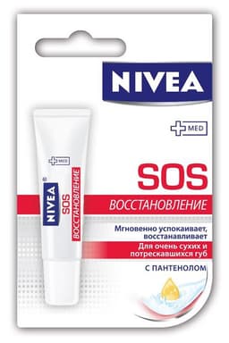 нивея бальзам для губ sos-восстановление 6 мл (85243)