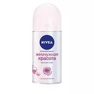 нивея дезодорант жемчужная красота 50 мл ролик (83735)