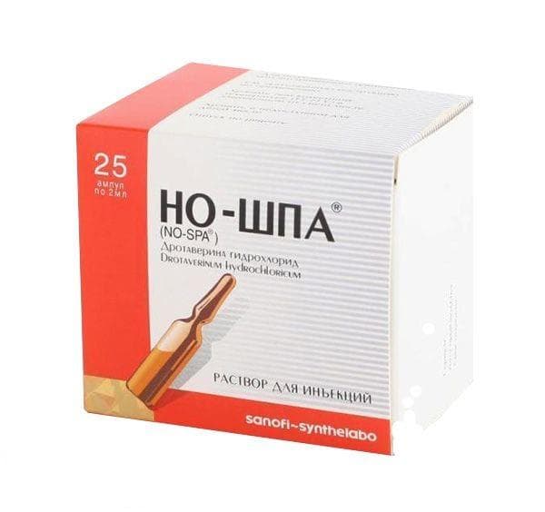 но-шпа раствор для инъекций 20 мг/мл 2 мл №25 амп