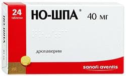 но-шпа таблетки 40мг n24
