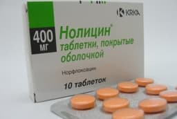 нолицин таблетки покрытые оболочкой 400мг n10