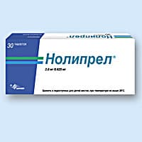 нолипрел а таблетки покрытые оболочкой 2,5мг/0,625мг n30