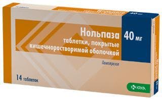 нольпаза таблетки покрытые оболочкой 40мг №14
