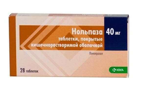 нольпаза таблетки покрытые оболочкой 40мг №28