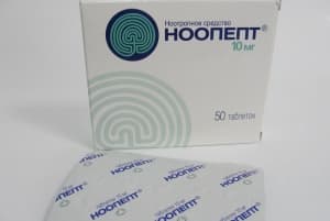 ноопепт таблетки 10мг n50
