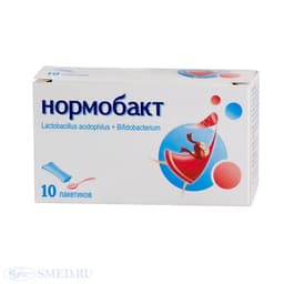 нормобакт порошок 3 г №10 саше