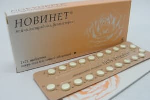 новинет таблетки покрытые оболочкой n21