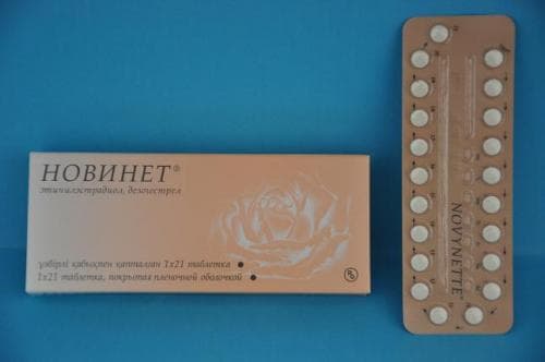 новинет таблетки покрытые оболочкой n21х3