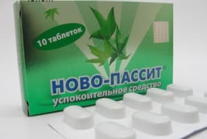 ново-пассит таблетки покрытые оболочкой 200мг n10