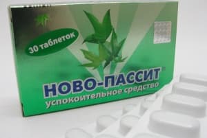 ново-пассит таблетки покрытые оболочкой 200мг n30