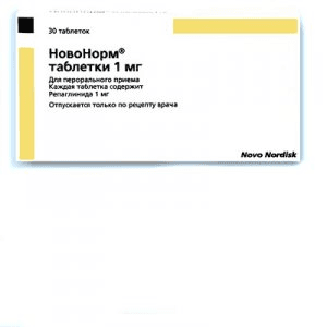 новонорм таблетки 1мг n30
