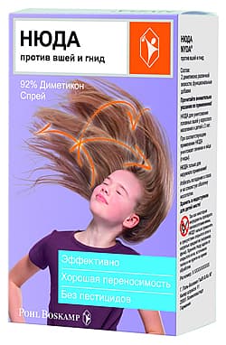 нюда спрей противопед, 50мл