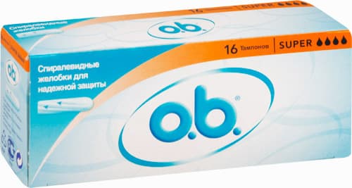 o, b, тампоны супер №16