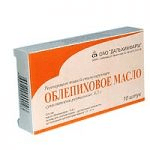 облепиховое масло №10 суппоз, нижфарм