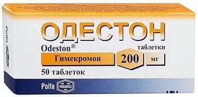 одестон таблетки 200мг n50
