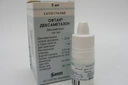 офтан дексаметазон капли глазные 0,1% 5 мл