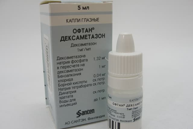 офтан дексаметазон капли глазные 0,1% 5 мл