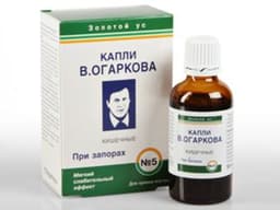 огаркова капли №5 при запорах 50 мл