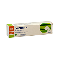 оксолиновая мазь 0,25% 10г нижфарм