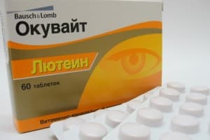 окувайт лютеин таблетки n60