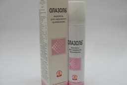 олазоль аэрозоль 80 г