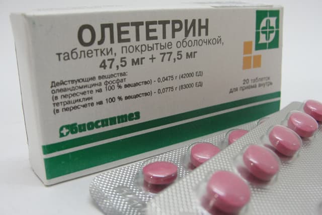 олететрин таблетки покрытые оболочкой 125000ед n20