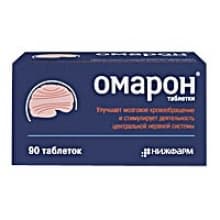 омарон таблетки n90