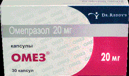 омез 20 мг капсулы n30