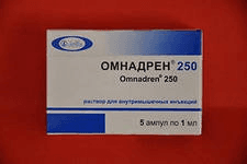 омнадрен раствор в/м 250 мг/мл 1 мл №5 ампулы