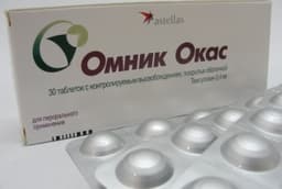 омник окас таблетки покрытые оболочкой 0,4мг n30