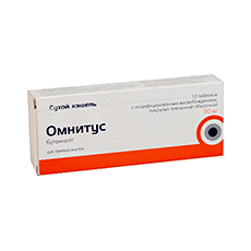омнитус 50 мг №10 табл