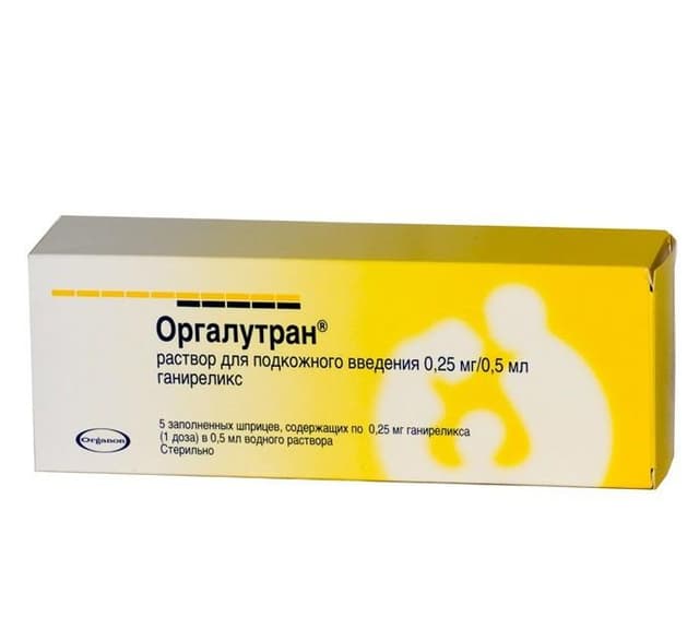 оргалутран раствор п/к 0,25 мг/0,5 мл №5 шприцев