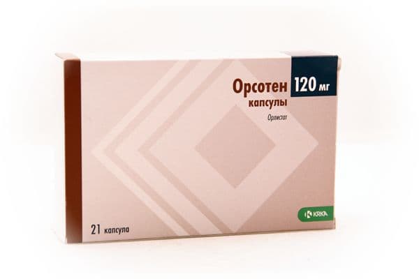 орсотен капсулы 120мг n21
